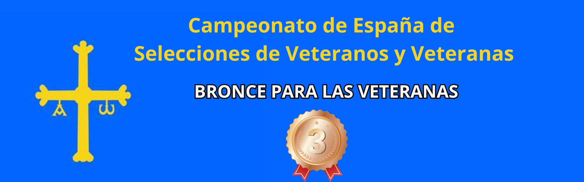 CAMPEONATO DE ESPAÑA DE VETERANOS Y VETERANAS 2025